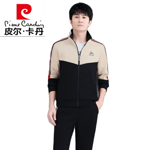 
Pierre cardin sportswear suit men's 2024 autumn casual jacket cardigan sweatshirt men spring and autumn running sports suit men 980 khaki [coat + pants] XL Recommended 118 Jin [Jin equals 0.5 kg]-128 Jin [Jin equals 0.5 kg]