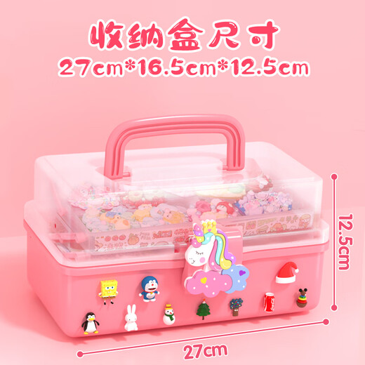 贝比童话 咕卡全套工具套装玩具女孩生日礼物DIY手工儿童咕盘贴纸奶油胶
