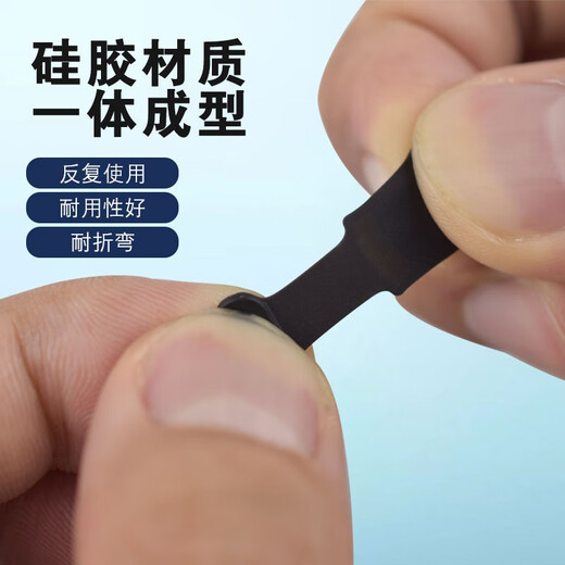 Suitable for Apple 13 dust plug opporeno7pro black shark 6spro mobile phone charging port typec silicone plug Huawei p50 Xiaomi old version silicone dust plug micro usb model black 1