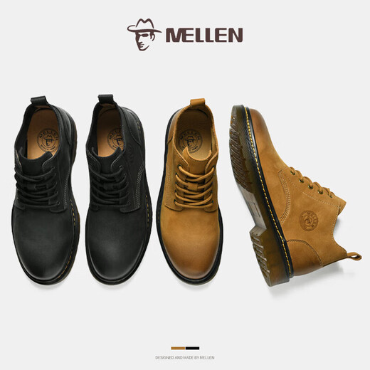 名郎（MELLEN）男靴马丁靴男冬季保暖舒适高帮板鞋英伦工装靴男时尚防滑男士靴子 MRD97329浅棕色 40