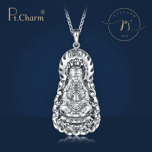 Pt.Charm new Pt950 platinum pendant Flame Guanyin men and women same style platinum peace pendant three-dimensional Buddha necklace. If it is not in stock, it can be customized. Take 10g as an example
