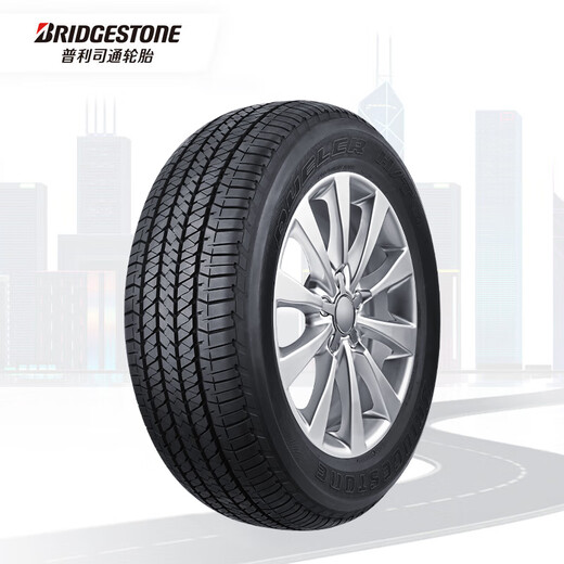 Bridgestone Automotive Tires 265/60R18 110H H/T 684 Original Lexus GX