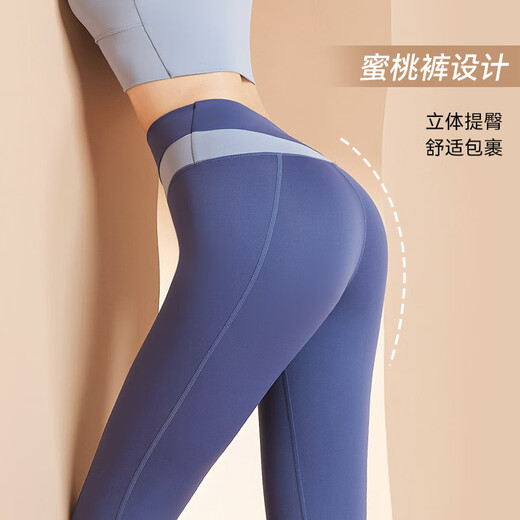 Victoria Traveler Yoga Suit Women's Sports Set Professional Running Fitness Summer Sports Vest Yoga Five-Part Pants