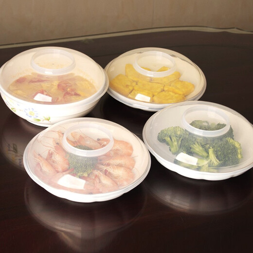 普诺尔 食品保温盖微波炉加热盖剩菜盖圆形耐高温碗盖防油溅冰箱保鲜盖 大号2个+中号2个+小号2个