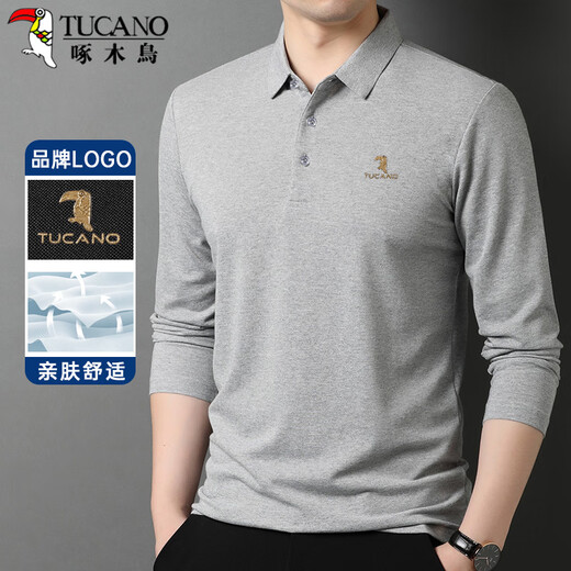 Woodpecker (TUCANO) long-sleeved T-shirt men's spring and autumn business casual lapel polo shirt classic versatile top men's light gray XL