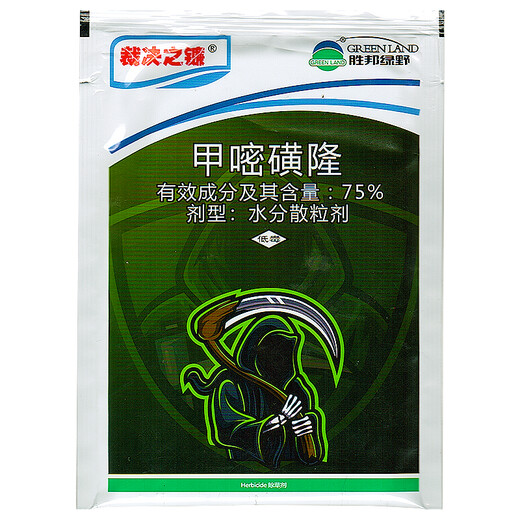 Shengbang Greenfield 75% metosulfuron railway wasteland non-arable land weed herbicide shrub bamboo herbicide root rot