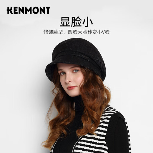 Kenmont sheep wool beret women's autumn and winter fashion sequined versatile painter's hat with small velvet to keep warm km-5230