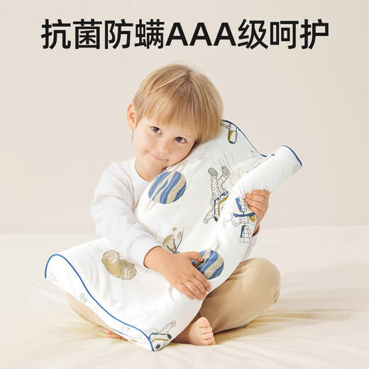 Betis children's pillow natural latex pillow 1-6 years old baby comfort pillow breathable and shaped neck pillow 50*30*3/5cm