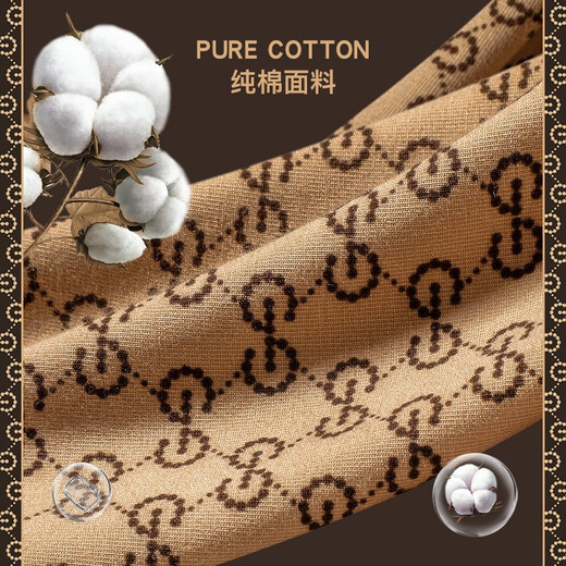 CARSEMKEITN [GD joint brand] Men's underwear Pure cotton Hyaluronic acid antibacterial crotch boxer pants mid-waist large size boxer shorts men G1105 (deep coffee + dark brown + gray blue) gift box 3 pieces XL (115-135Jin [Jin equals 0.5 kg])