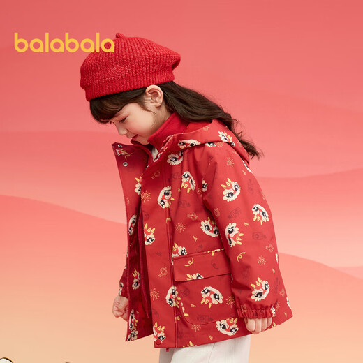 Balabala Children's Clothes Children's Jackets Boys 2025 Spring and Autumn Clothes Girls Polar Fleece Two-piece New Year's Clothes 208125105208