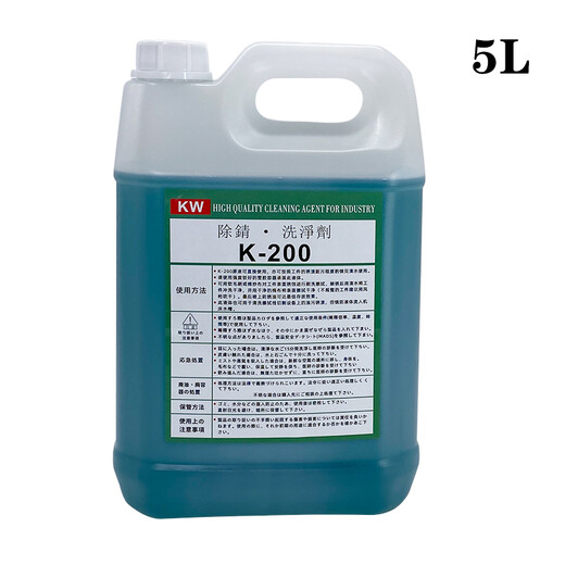 Wire cutting rust remover oxalic acid k200 cleaning agent k200 rust remover with good quality and slow wire rust remover K200 Jiangsu, Zhejiang, Shanghai and Anhui (other regions)