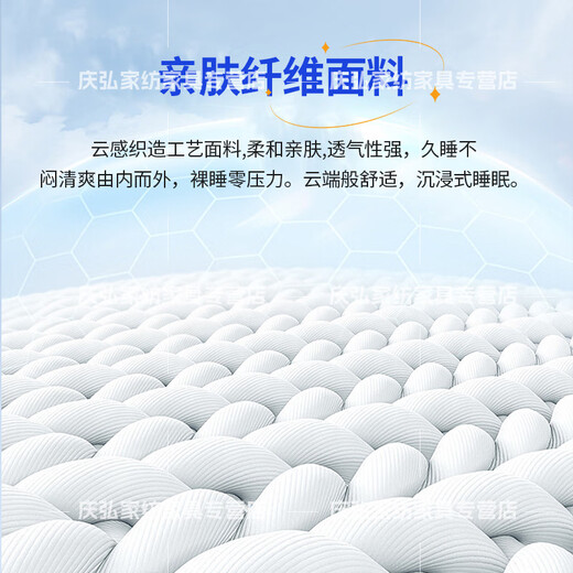 Yanzao Blue Roll Board Match Memory Foam Simmons Matelas indépendant Spring Protection Latex Matelas doux et dur épaissi