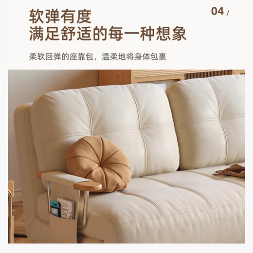 Holzpalast Jiang Home Massivholz Fendi-Sofa-Bett einzelne Person integriertes faules Klappbett Dual-Purple-Klein Wohnzimmer 2025 neues Modell 1,58 m Sofa Bett [Natural Latex Model] Technologieleder