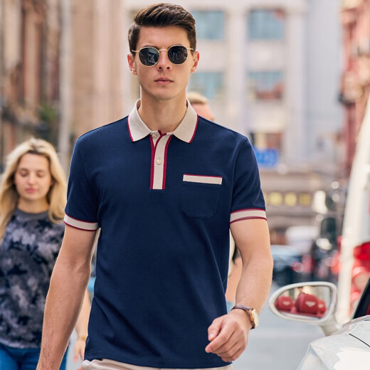 Mr. Stoffknopf Retro Polo-Shirt Sommer Neue Männer Revers kurzärmelig College-Stil AT12083 Navy Blue XL (180)