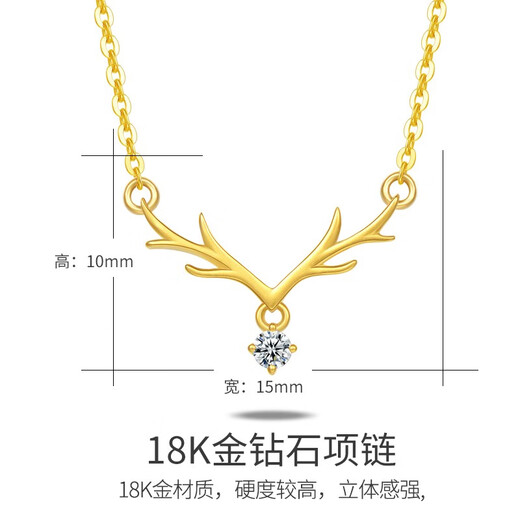 MISS ROSE Valentine's Day gift for girlfriend 18K gold necklace for women Yulu with you necklace diamond pendant gold necklace for women 18K all the way with you