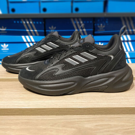 Adidas running shoes men's shoes women's shoes summer new outdoor fitness training sports shoes lightweight cushioning breathable casual shoes JI1585 black 36