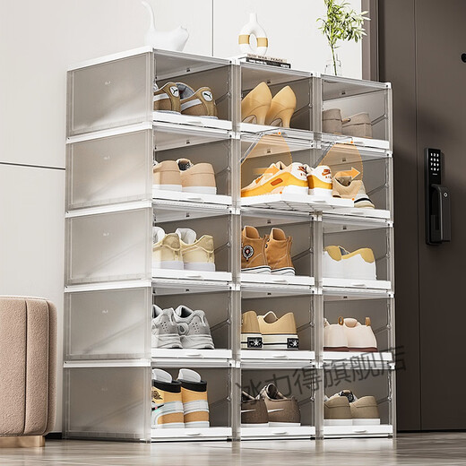 Pull-out shoe box space-saving Internet celebrity storage box shoe storage transparent drawer shoe wall shoe cabinet gray transparent ~ 15 pieces store manager ~ 25.8x33.2x18.3