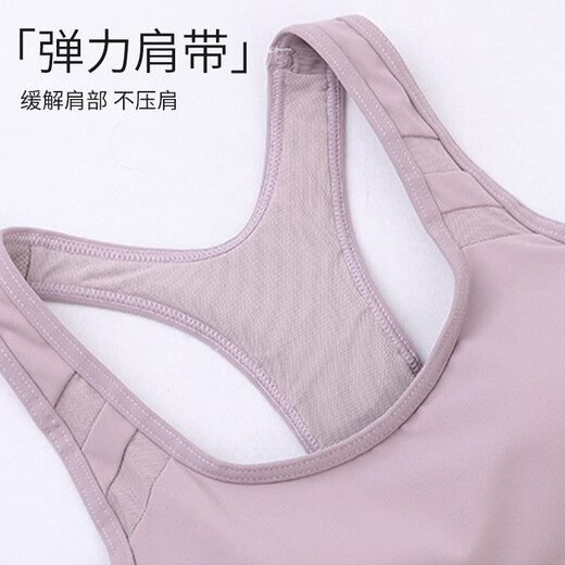 Odifen sports underwear for women shockproof big breast yoga vest integrated running training fitness beauty back bra grey purple