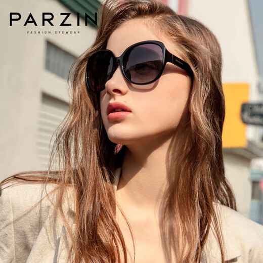 Parzin Polarisierte Sonnenbrille Frauen Mode großer Rahmen Tac HD Objektiv Fahren Sonnenbrillen Geschenk PZ9908 Schwarzer Rahmen grau Film