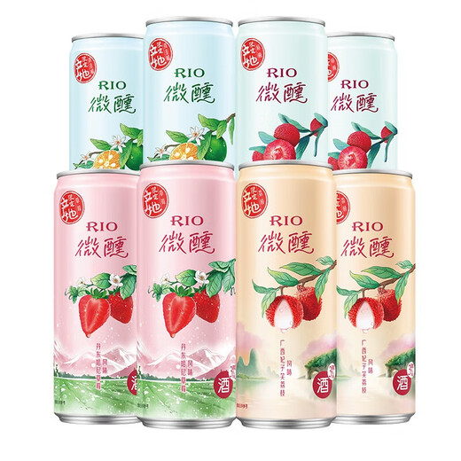 Rio (Rio) Cocktails de vin étranger Vin pré-mélangé, Origine légèrement en état d'ébriété à 3 degrés limitée à 330 ml * 8 canettes, cadeaux de fête