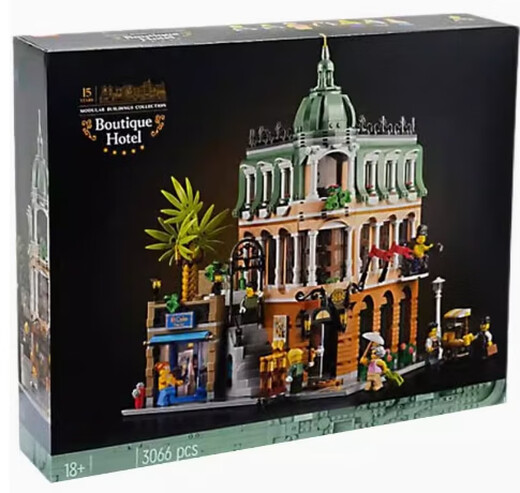 Muwangxing kompatibel mit der Lego Museum Street View View Building Block Serie Stadtpolizei Gebäude Corner Boutique Hotel Club Pin Lord of the Rings Valley 6167 Getreide