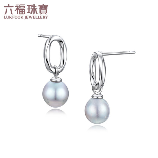 Lukfook Jewelry True Me Series Platinum 950 Special Shaped Seawater Pearl Platinum Earrings Total Weight Approximately 3.80 Grams