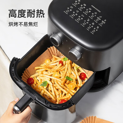 COOKER KING air fryer special paper log color square paper pad 5-6L household baking oil-absorbing paper pad barbecue paper 20cm 50 sheets suitable for 4-6 liter fryers