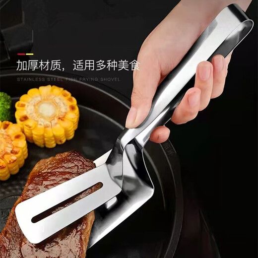 Chunshao steak spatula clip stainless steel steak clip thickened frying spatula kitchen clip fried fish spatula barbecue clip steak spatula frying steak spatula