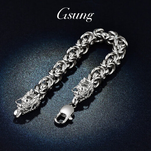GsunG platinum men's faucet bracelet new domineering keel chain PT950 men's faucet bracelet platinum PT950 priced by the gram