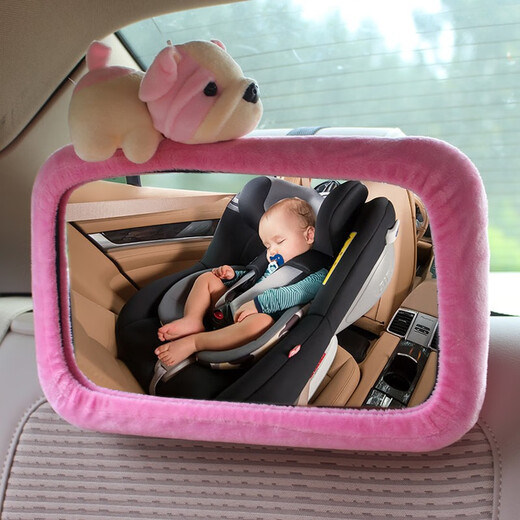 Caranku car child safety seat baby viewing mirror basket mirror reverse seat viewing mirror white mirror