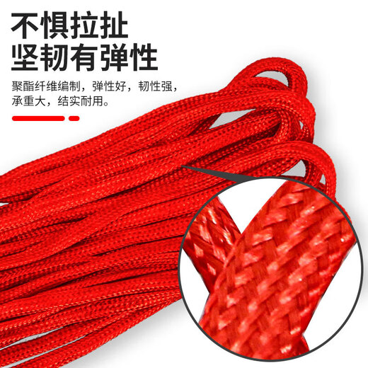 Spalding Basketball Net Bold Game Shooting Nets Basket 8279spcn Red Blue White (Einzelpaket)