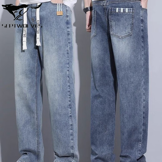 Sieben Wölfe 2025 Neue Trend Spring- und Sommer Elastic Taille Draw String Jeans für die trendige Marke für Männer lose und vielseitige neue Freizeithosen 1098 Hellblau M [Empfohlen 80-110jin [Jin gleich 0,5 kg]]