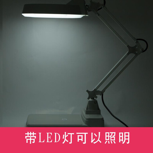 Customized craftsmanship high-power desktop magnifying glass LED with light 10 high-definition 20 times for the elderly to read and identify watches and clocks mobile phone 0 times green glass with dust cover