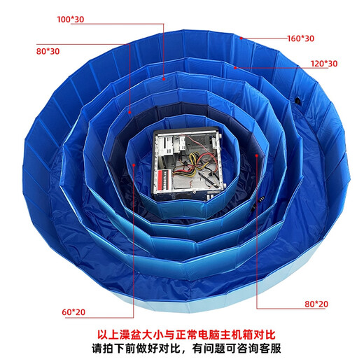 Ferret Fragrance Pet Foldable Bathtub Extra Large Bathtub Medicinal Bath Bath Supplies Dog Swimming Pool SPA Artifact Blue Thickened Diameter 60*Height 20 Drainage Opening Random Position 30Jin Jin is equal to 0.5kg