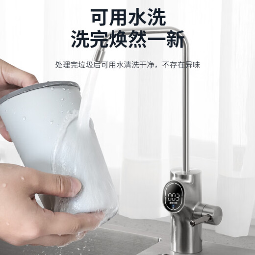 Teyou Home Topfit Tesla model3/Y dashboard water cup holder car storage accessories Ya modified artifact Tesla water cup holder + dashboard tray