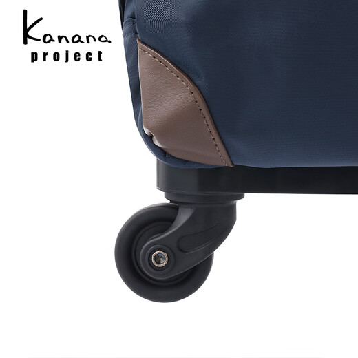 KANANA PROJECT/VYG Amrose TR日本ACE拉杆包简约旅行包行李包大容量专柜同款 粉色-15246