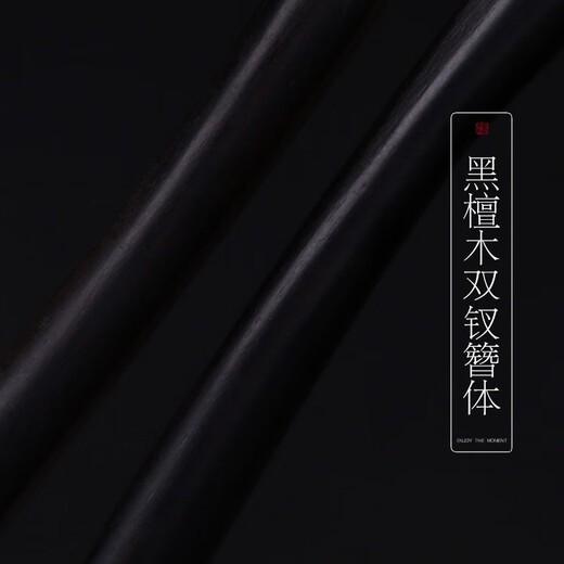 Fu Tiaoer handmade silver hairpin, ginkgo leaf U-shaped sandalwood hairpin for women, ancient style Hanfu headdress, hairpin, Valentine's Day gift 1