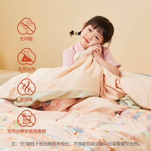 Luolaikids baby class A cotton brushed sheets three-piece set thickened autumn and winter kindergarten baby bedding 120*150cm