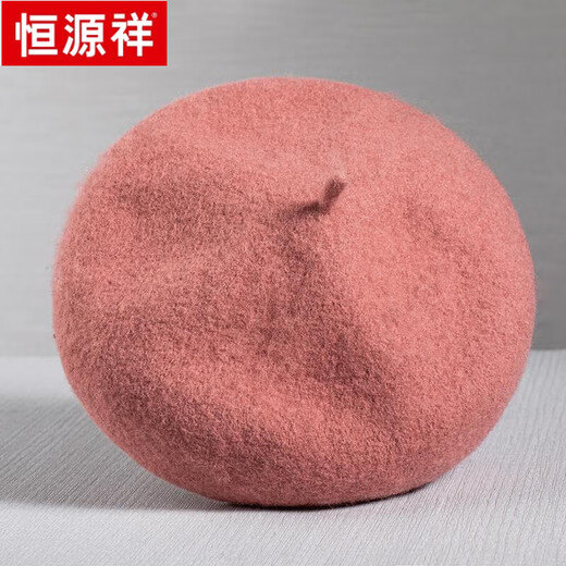 Hengyuanxiang wool hat women's beret autumn and winter versatile painter's hat bud hat woolen hat winter fashion pumpkin hat pink one size