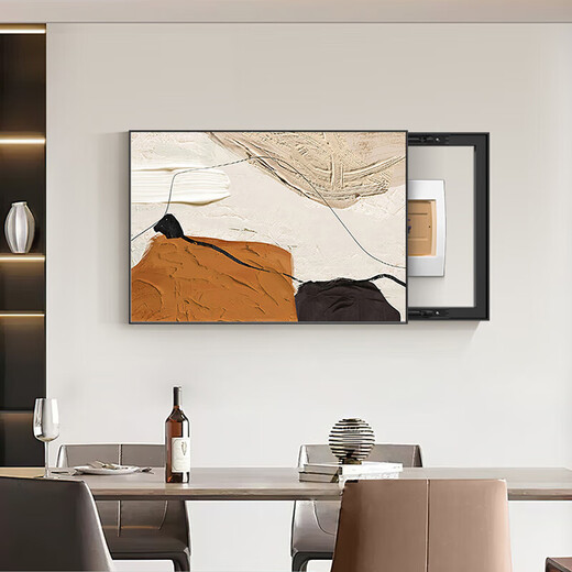 CLCEY modern simple electric meter box painting decorative painting light luxury abstract texture painting restaurant distribution box electric box hanging painting JD12392 60*50cm (block 50*40) left push and pull black frame