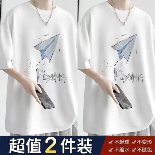 Xiwu short-sleeved T-shirt men's loose and comfortable youth top half-sleeved couple round neck five-quarter sleeve student bottoming shirt white t-shirt paper airplane black + GF white XL - recommended about 110-130Jin [Jin equals 0.5 kg]