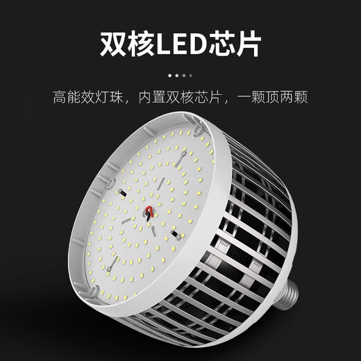 Fanyao LED light bulb high power super bright e27 screw factory warehouse home lighting -120W