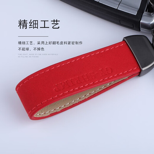 LAAZEE翻毛皮挂件创意汽车链锁匙圈环个性简约马蹄扣高档男士女款钥匙扣 翻毛皮钨黑-黄棕