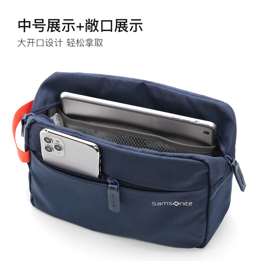 Samsonite toiletry bag, men's and women's business trip storage bag, digital storage cosmetic bag, travel set, essential artifact three-piece set