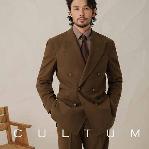 CULTUM wool blended autumn Italian-style lapel double-breasted suit suit men's high-end business casual formal two-piece suit tan two-piece suit L (52B)