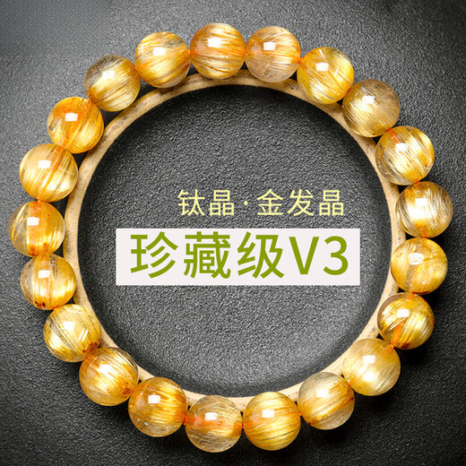 Luke Collection Grade Gold Titanium Crystal Bracelet Femme Cat Eye Stone Stone Titane Blonde Blonde Crystal Coiffes lisses Filé Full Full Crystal Bracelet Collection Grade 7.2 Numéros de cheveux multiples supplémentaires 12354 Cat Eye