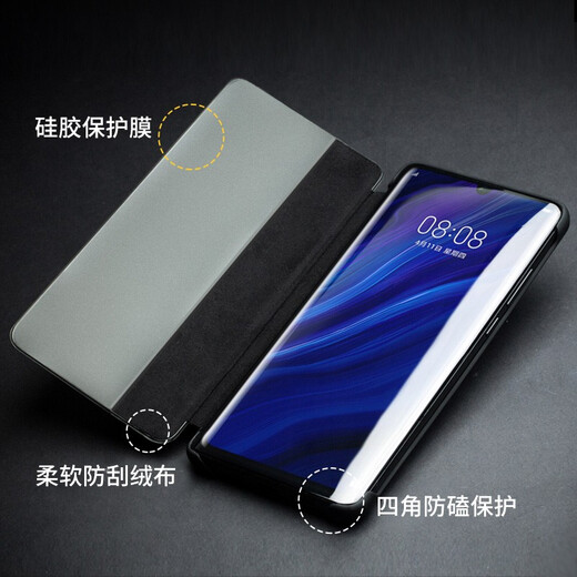 洽利 真皮适用华为mate30 pro手机壳保护套5G防摔智能视窗翻盖全包皮套男女款 Mate30 Pro智能视窗黑色【30E通用版】