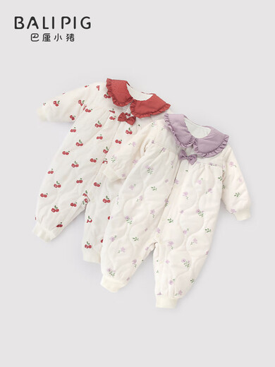 Bali Piggy (BALIPIG) baby girl one-year-old dress cotton jumpsuit autumn and winter warm and thickened quilted baby clothes, taro purple 80cm