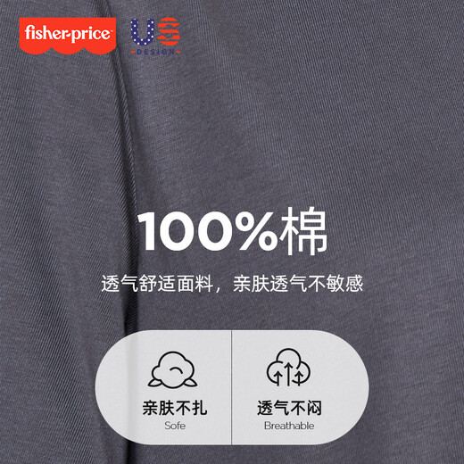 Fisher-Price (Fisher-Price) American Fisher's new summer pure cotton POLO collar dress with mid-length loose top lapel maternity dress dark gray dress L[120-140Jin[Jin equals 0.5 kg] suitable for wearing]