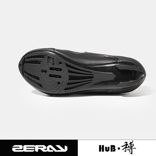 Lock Schuhe Hub und Bo Zeray Zhuorui Highway Mountain Cycling Lock Schuhe Ey112 Fahrradschuhe bequem asiatische Ausgabe ER11301 Schwarz + ZP-112 Straßenkreislauf 41.5